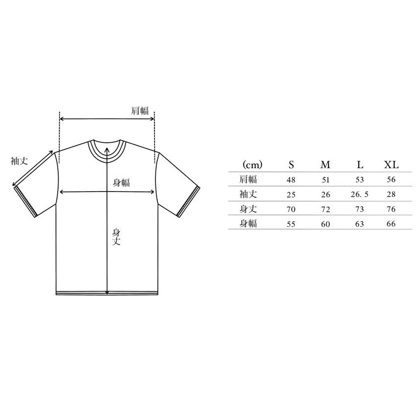MESH JERSEY
